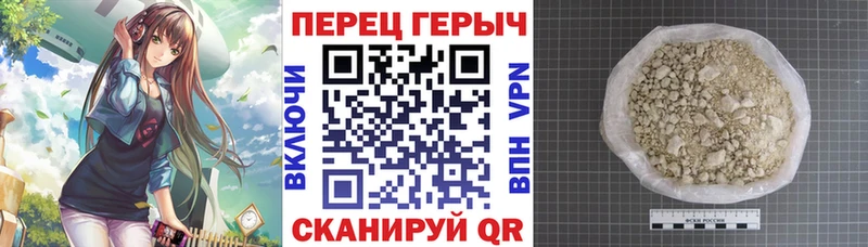 blacksprut рабочий сайт  закладки  Старая Русса  ГЕРОИН VHQ 