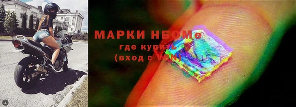 стаф Абдулино
