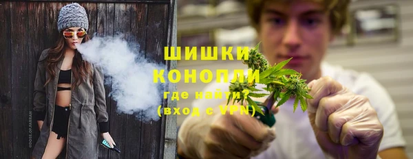 наркотики Абаза