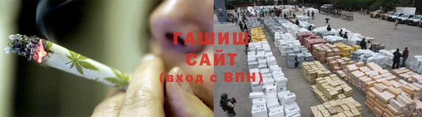 стаф Абдулино