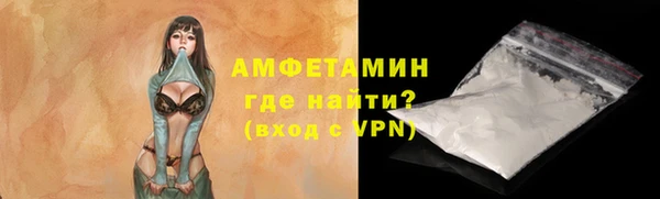 2c-b Абинск