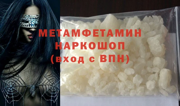 индика Переславль-Залесский