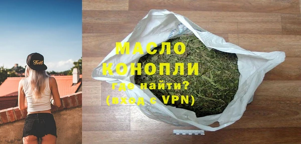 mix Пестово