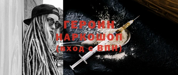mix Пестово