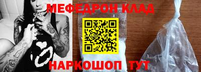 наркотики Туймазы