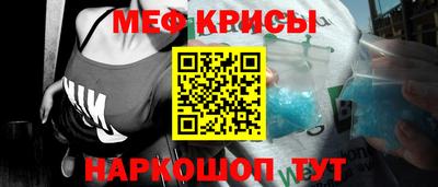 наркотики Туймазы
