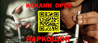 винт Тулун