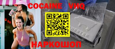 наркотики Туймазы