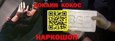 наркотики Туймазы