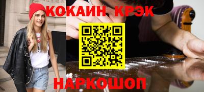 винт Тулун