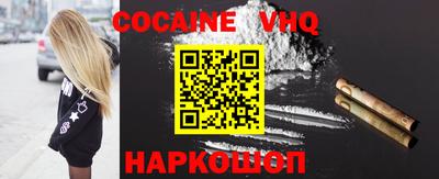 наркотики Туймазы