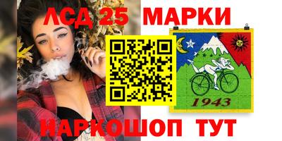 меф Тула