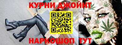винт Тулун
