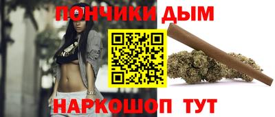 винт Тулун