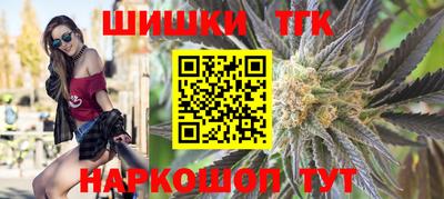 винт Тулун