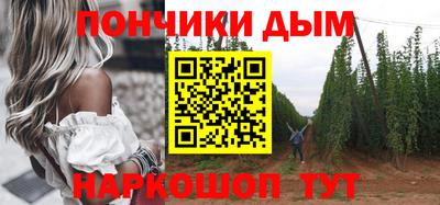 винт Тулун