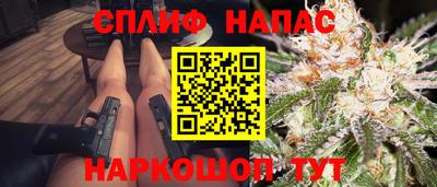 винт Тулун