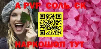 наркотики Туймазы