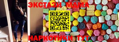 наркотики Туймазы