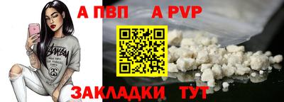 наркотики Туймазы