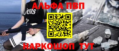 наркотики Туймазы