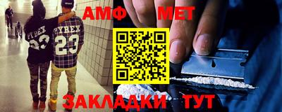 наркотики Туймазы