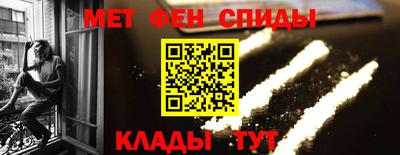 винт Тулун