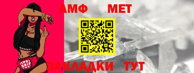 наркотики Туймазы
