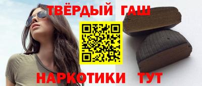 меф Тула
