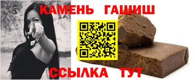 наркотики Туймазы