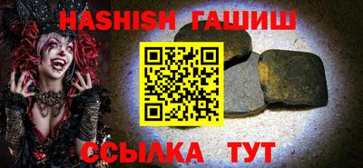 наркотики Туймазы