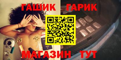 наркотики Туймазы