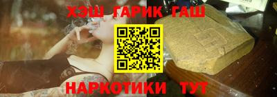 наркотики Туймазы