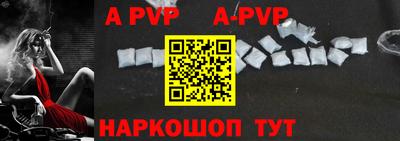 наркотики Туймазы