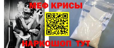 наркотики Туймазы