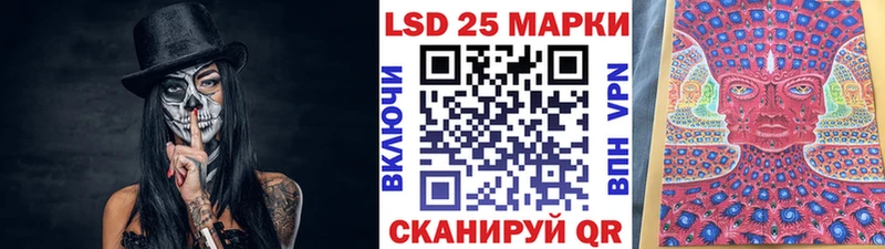 ссылка на мегу tor  Старая Русса  Марки N-bome 1500мкг  магазин продажи наркотиков 